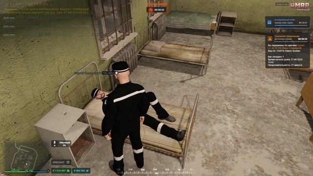 пг