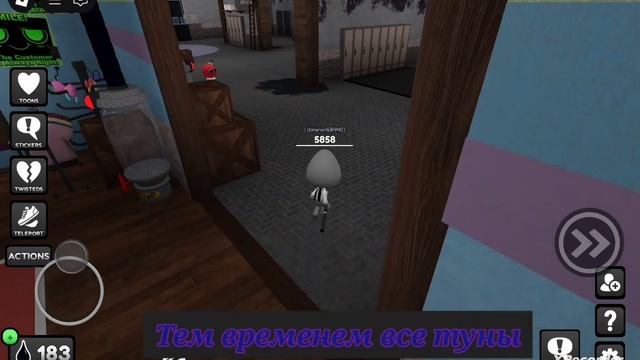 мем,Смейтесь как бешеные.