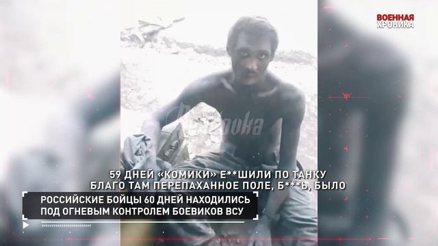 26 сентября. Итоги дня.
