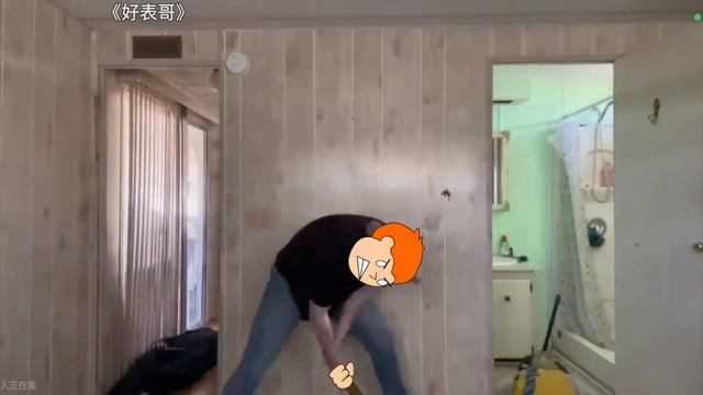 PICO'S SCHOOL animation