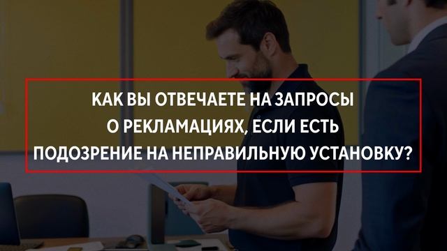 Мебельная фурнитура с пожизненной гарантией EVA