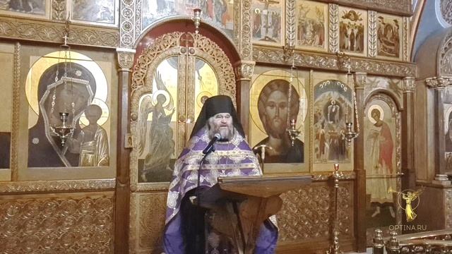 27.09.2025 Иеромонах Анатолий. Праздничная проповедь