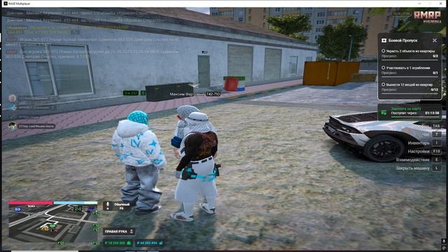 Grand Theft Auto V 2025.09.27 - 20.38.28.01