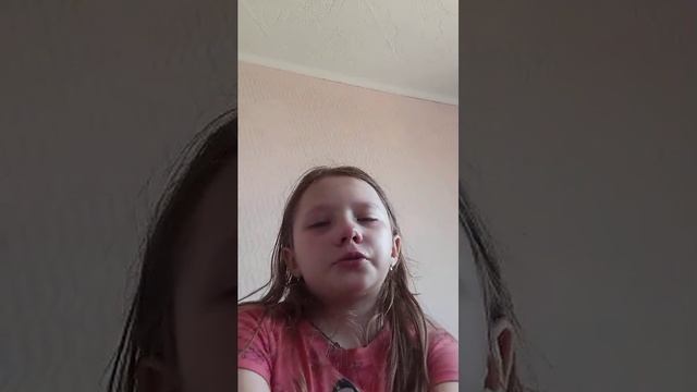 привет