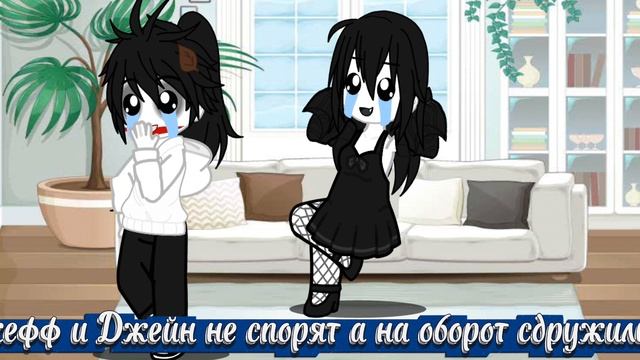 что за х****** ?