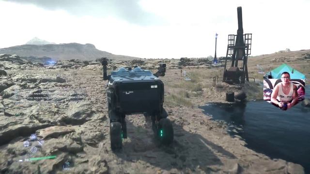 Death Stranding 2 Прохождение 16