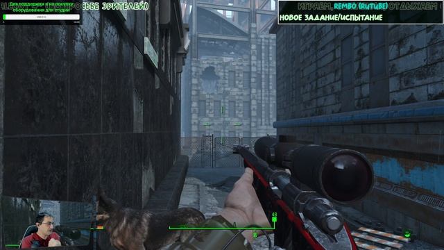 Fallout 4 - 011