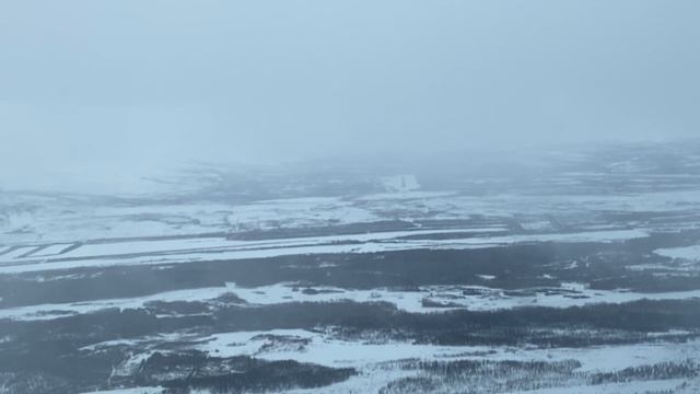 Всем доброе утро