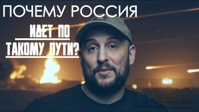 Почему Россия идет по такому пути? белые списки интернета. Зачем нужна блокировка западных платформ?