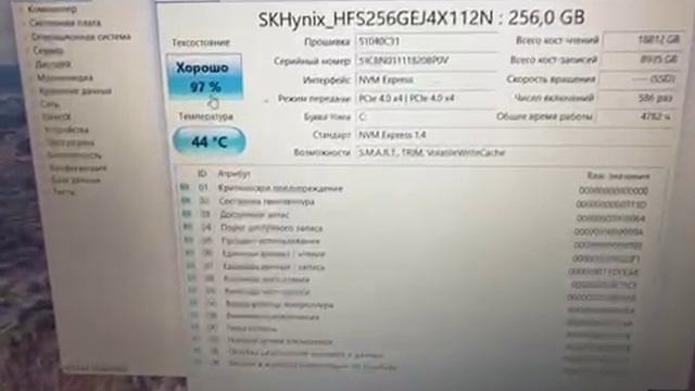 78067326111__45D1D9BA-E560-421B-86C3-E734171C478C