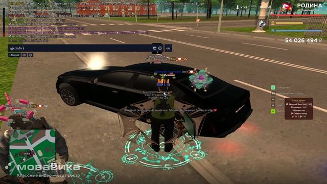 Новый проект 5