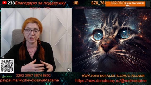 Человечество должно осознать свои ценности.🙏💪✌
