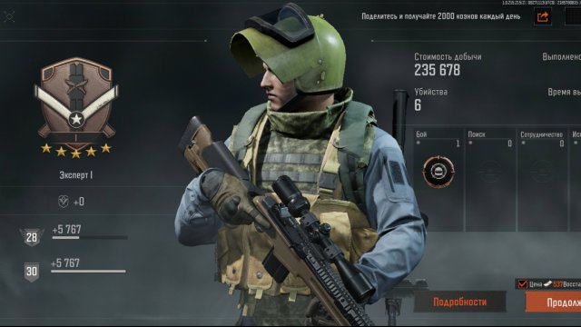 Arena Breakout блокада, а где все типы?