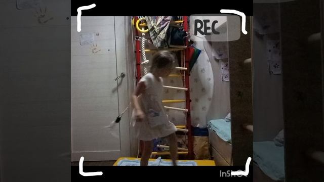 молодёжь