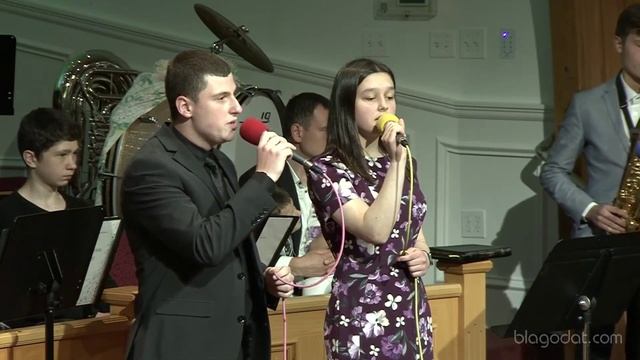 В искании счастья я пришёл к Тебе..