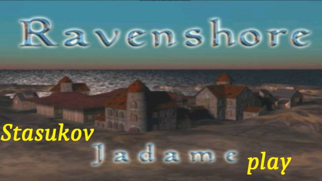 Для любителей OLD GAME▶ Might and Magic VIII