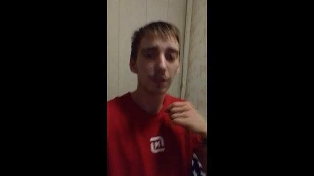Я курьер вступительное видео
