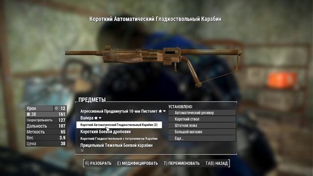Карьер2