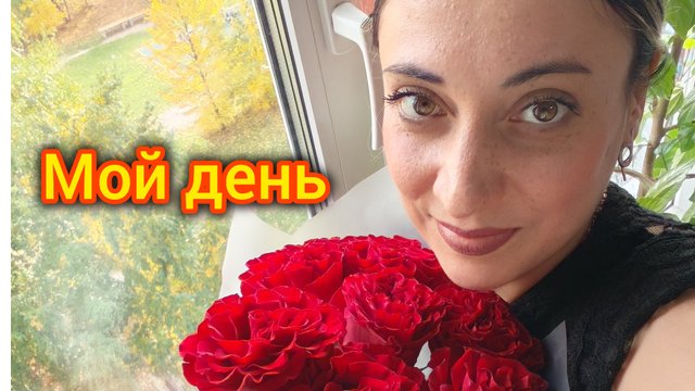 Распаковка подарков.Мой день рождения. Баклажановая закуска.Готовим вкусно
