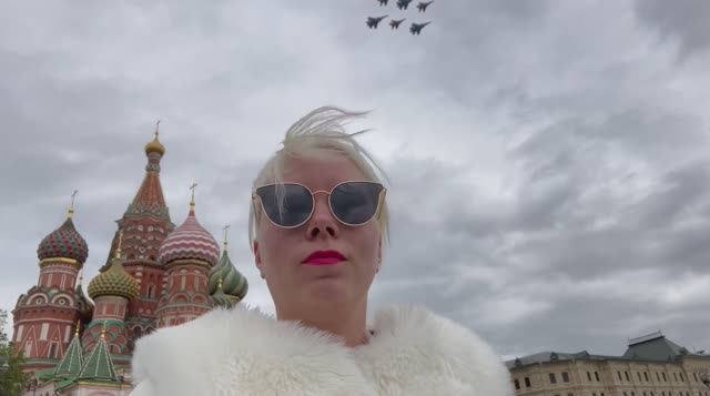 Москва