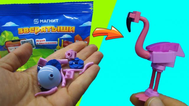ЗВЕРЯТЫШИ ЗОВУТ! Открываю только СИНИЕ Пакетики из Магнита!