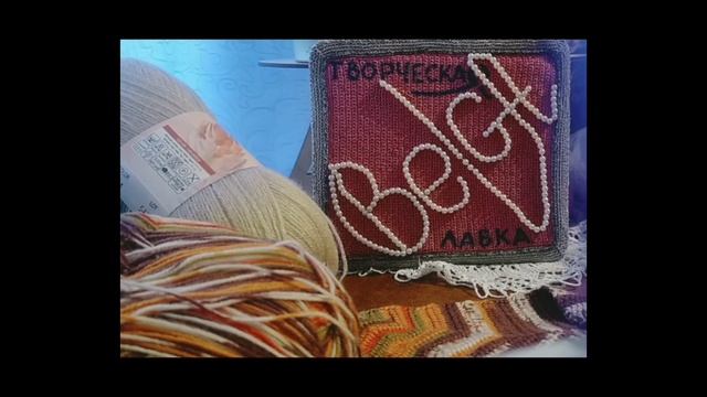 Второй отчёт СП "Теплые объятия"