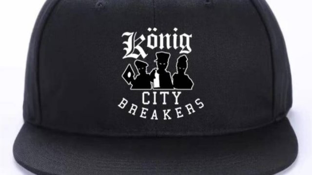 День Города-99