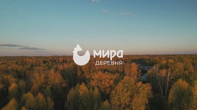 Осенний закат в «Мира Деревне»