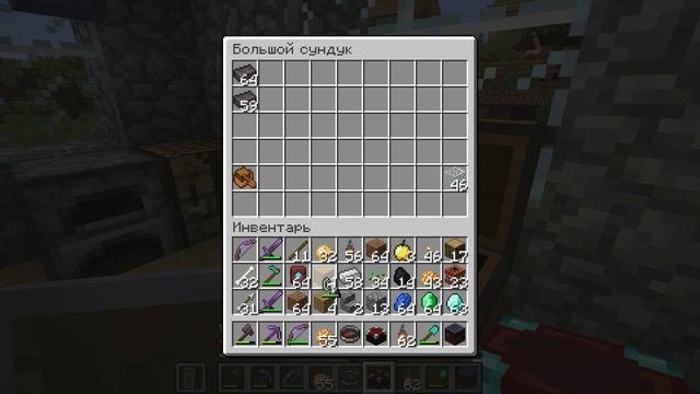 (Minecraft) Приключения в Майнкрафт: стройка и исследование мира 3