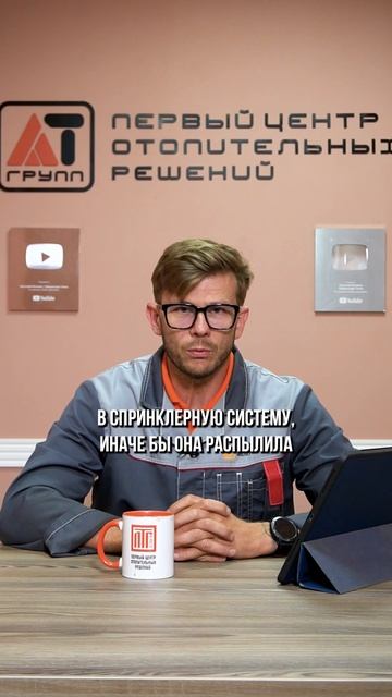 ЭТОТ урок должны усвоить ВСЕ! #безопасность #реальнаяистория #врыв
