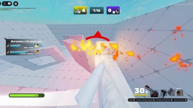 I GOT DIAMOND