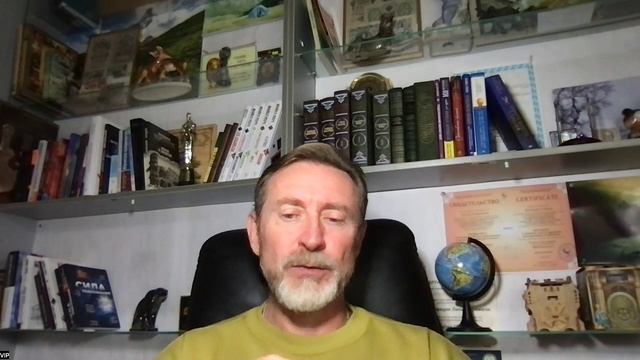 Благодарность, что это