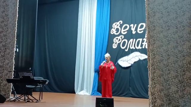 Елена Фищукова. Романс "Там нет меня".mp4