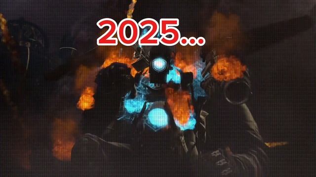 трио титанов 2023-2025😫😩💔.