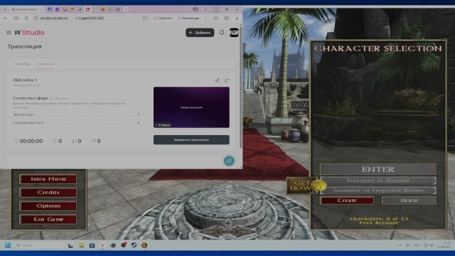 D&D online 1