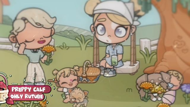 •аватар ворлд||пошли гулять!🐄🤍||влог||рутина семьи||эстетика||идею брать с отметкой||