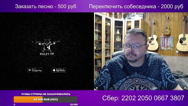 Стрим на канале - Поговори с доцентом (27.09.2025)