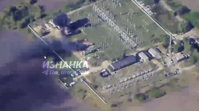 Огневое поражение с применением БпЛА _Герань_ электроподстанции в районе н.п. Чернигов..