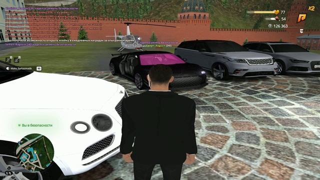 VID_20250927_172829