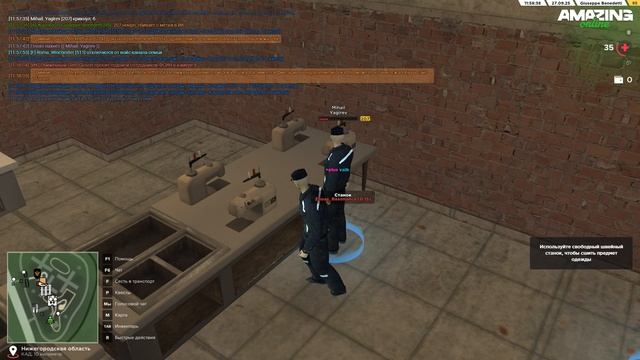 Mihail_Yagirev NonRP
