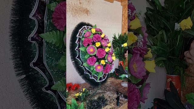 Венок "Овал" #2 эконом