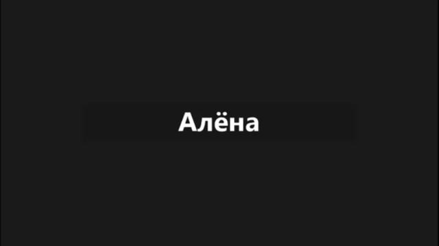 Как вернуть "Радость в жизни"?