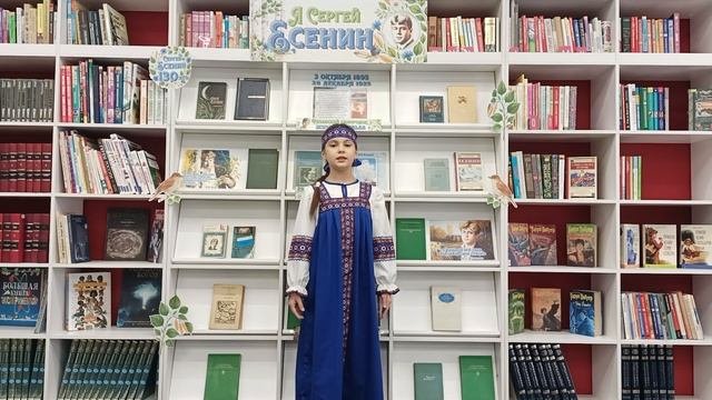 Всероссийская литературная акция «Сокровища русской классики»
