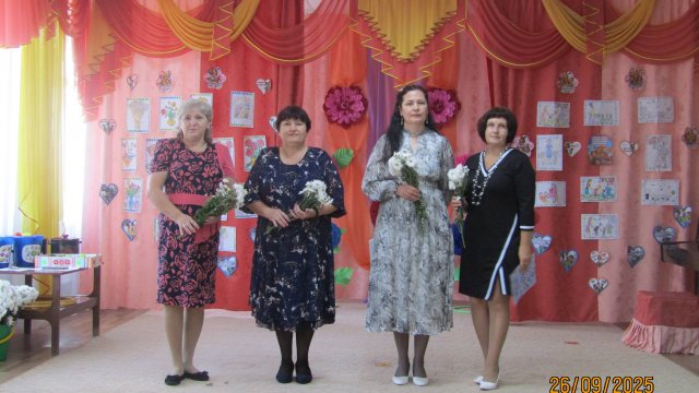 Песня: "Ты - воспитатель"