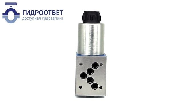 3WE10A3X/EG24N9K4 - Гидрораспределитель аналог Rexroth