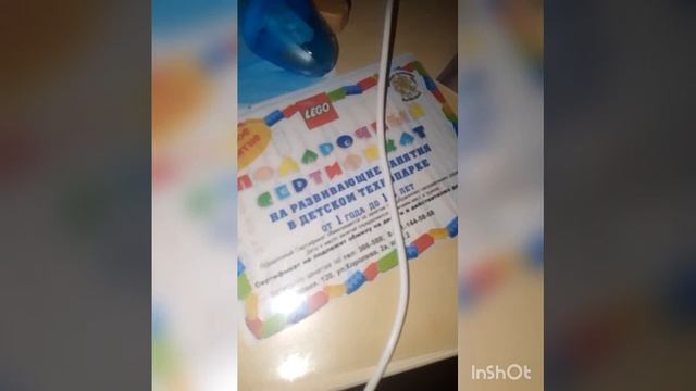 интересненькие факты от Макса