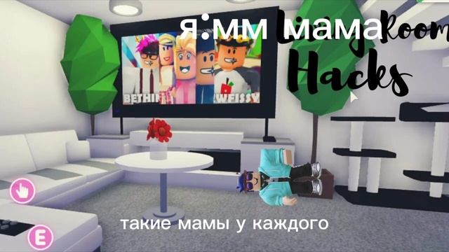 такие мамы у каждого
