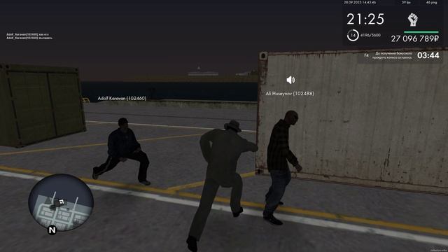 откаттт