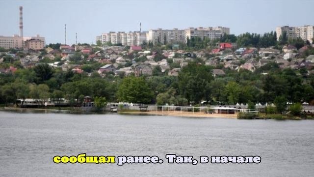 Карантинный остров Херсона взят под полный огневой контроль