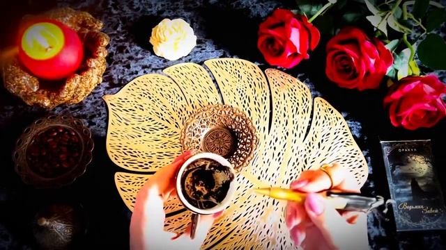 ☕️💯% Неожиданно вихрь судьбоносных событий ворвется в вашу жизнь! ☕️ Тайные знаки КОФЕ,